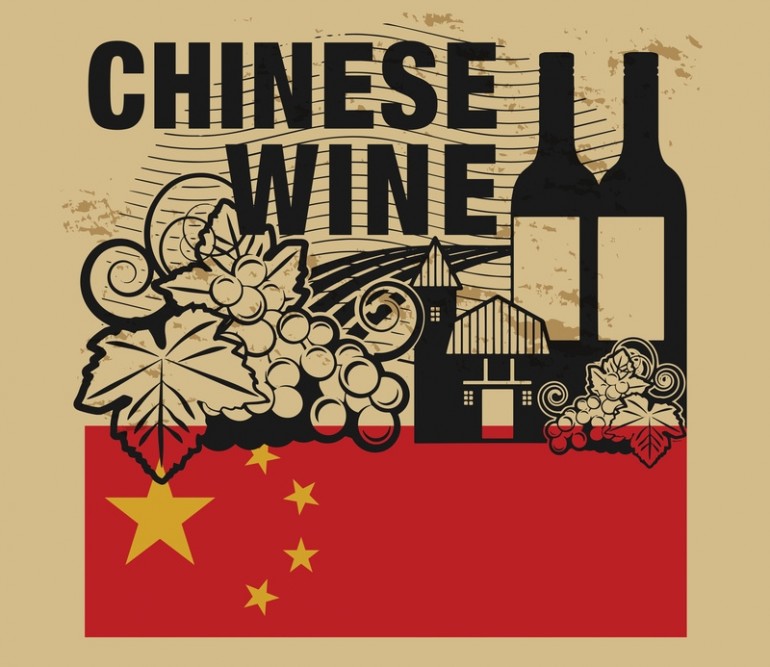 Evolution du marché du vin chinois